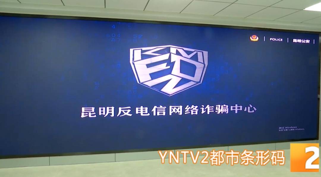 昆明警方意外查获名为“武林秘籍”的表格<strong></p>
<p>炒币经历</strong>，详细划分人设、开场白……