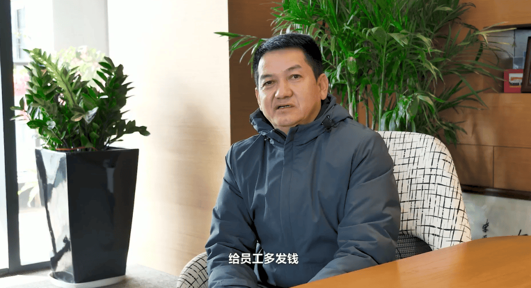 52岁董事长投票反对自己连任:不满意薪酬<strong></p>
<p>炒币经历</strong>!