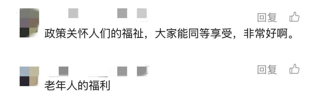 上海多区密集发布！不限户籍<strong></p>
<p>炒币图</strong>，至少免费打一针→