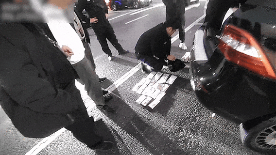 上门取走19万元<strong></p>
<p>炒币图</strong>，杭州一西装革履“金融专员”被抓！在高速服务区被抓，车上塞满现金