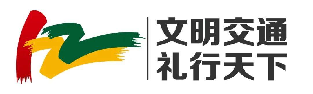 “我根本没反应过来！”刚下车就被撞倒<strong></p>
<p>炒币图</strong>，人都懵了