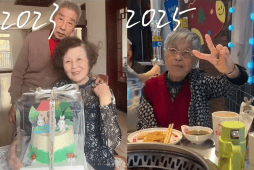 女子晒照对比奶奶自爷爷去世9个月后变化:再也不是时髦的老太太了<strong></p>
<p>南斯拉夫币</strong>,评论区泪目