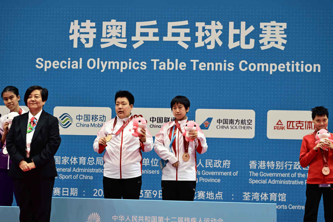 喜报<strong></p>
<p>南斯拉夫币</strong>！辽源籍特奥运动员闪耀全国赛场！