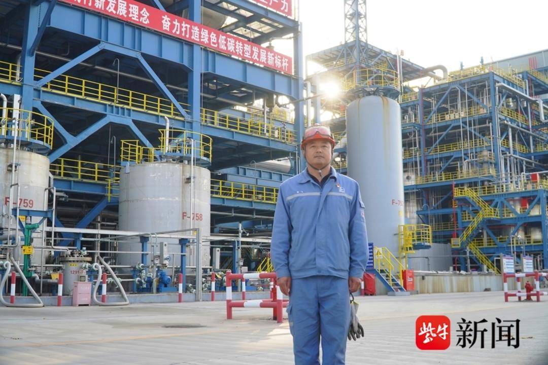 寻迹⑥|从退役士兵到石化工匠<strong></p>
<p>南斯拉夫币</strong>,为企业增效超亿元