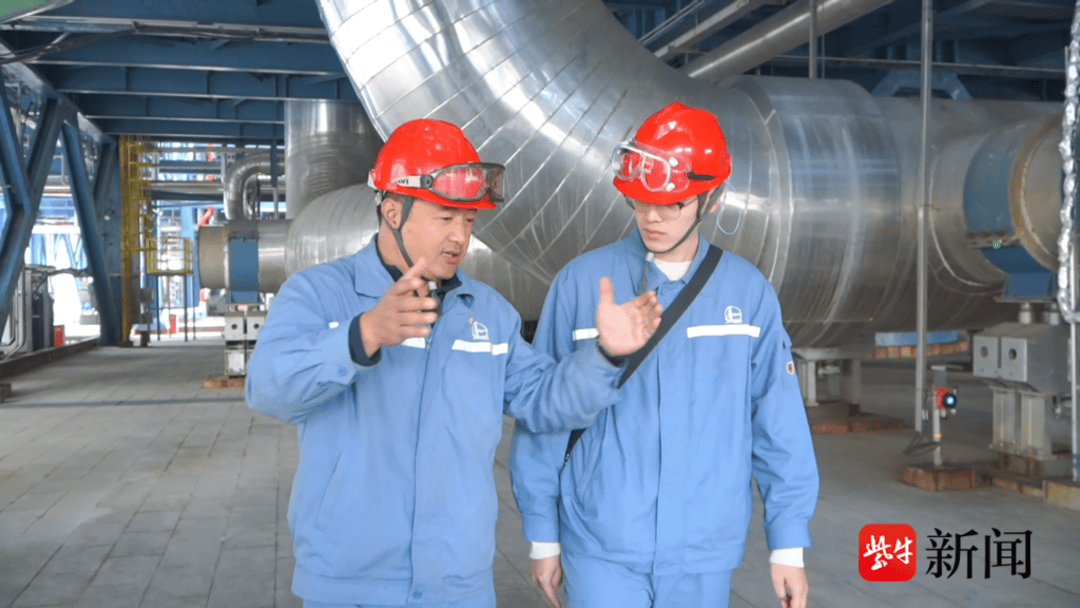 寻迹⑥|从退役士兵到石化工匠<strong></p>
<p>南斯拉夫币</strong>,为企业增效超亿元