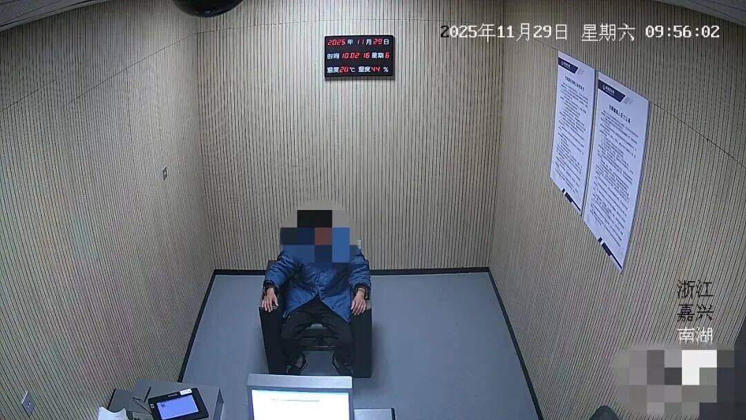 满身酒气、恶意报警<strong></p>
<p>炒币app</strong>！拘！