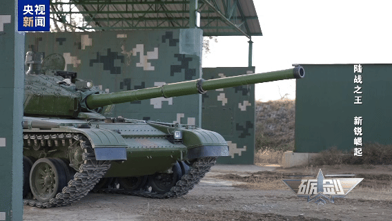 首次公开<strong></p>
<p>ddw币行情</strong>！99B坦克出厂前实弹测试画面