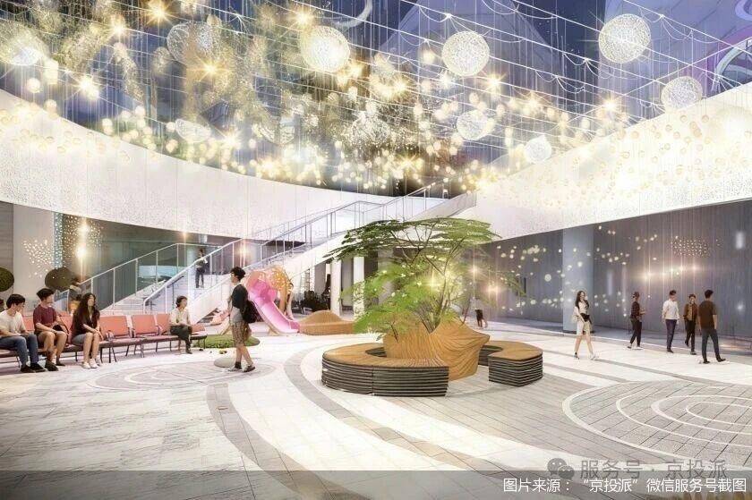 北京地铁加速商业化：从“通勤通道”到“便民商业”<strong></p>
<p>ddw币行情</strong>，地下流量如何变消费增量