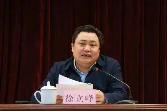 拟任副厅的山东省管干部徐立峰<strong></p>
<p>ddw币行情</strong>，已跨市履新德州