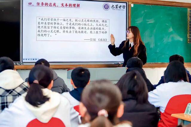 教师减负<strong></p>
<p>ddw币行情</strong>,有戏了