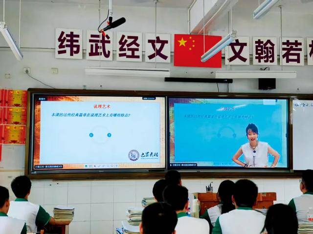 教师减负<strong></p>
<p>ddw币行情</strong>,有戏了