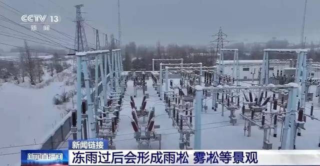 我国已经进入拉尼娜状态<strong></p>
<p>币网行情app</strong>，专家：可能出现冬春连旱