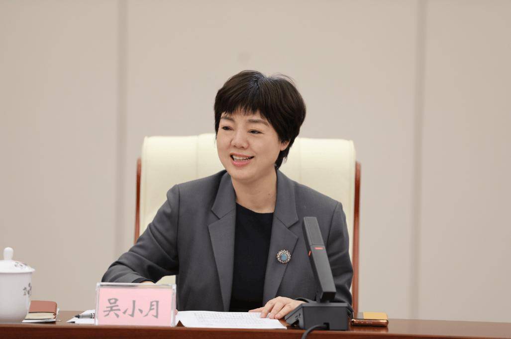 吴小月<strong></p>
<p>币网行情app</strong>，任省财政厅厅长