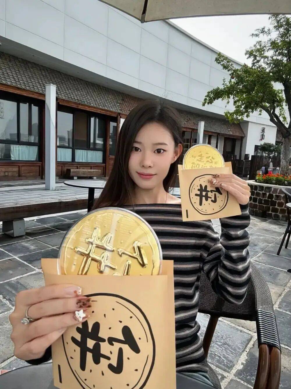 潮汕老板卖0.1克黄金<strong></p>
<p>币网行情app</strong>，今年已进账62亿