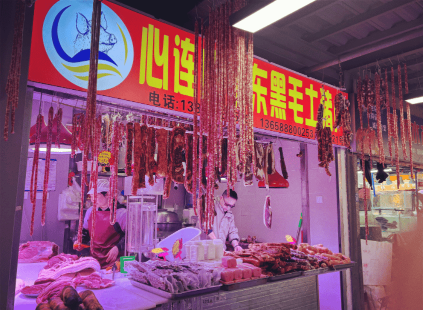 “忙到飞起”！昆明人又开始行动了<strong></p>
<p>币网行情app</strong>，1月中旬或将迎来高峰