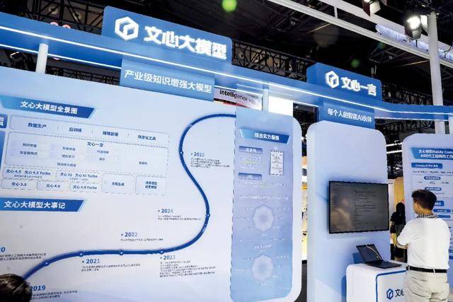 巨头裁员<strong></p>
<p>币网行情app</strong>,这次史无前例