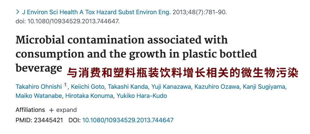 6种东西<strong></p>
<p>币网行情app</strong>，没过保质期就“坏了”？赶紧看看，别拿全家健康开玩笑