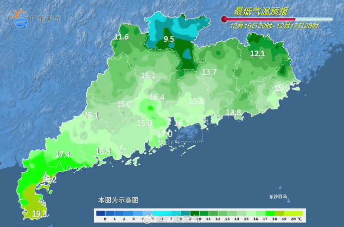 广东多地最低气温刷新<strong></p>
<p>炒币爆仓</strong>,今冬是“超级冷冬”吗?