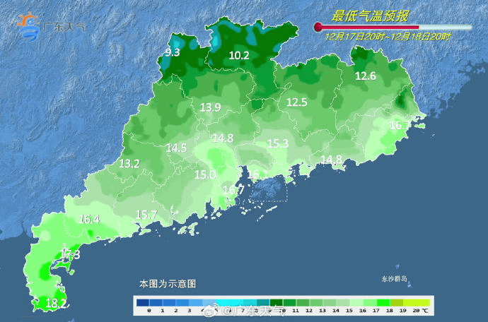 广东多地最低气温刷新<strong></p>
<p>炒币爆仓</strong>,今冬是“超级冷冬”吗?