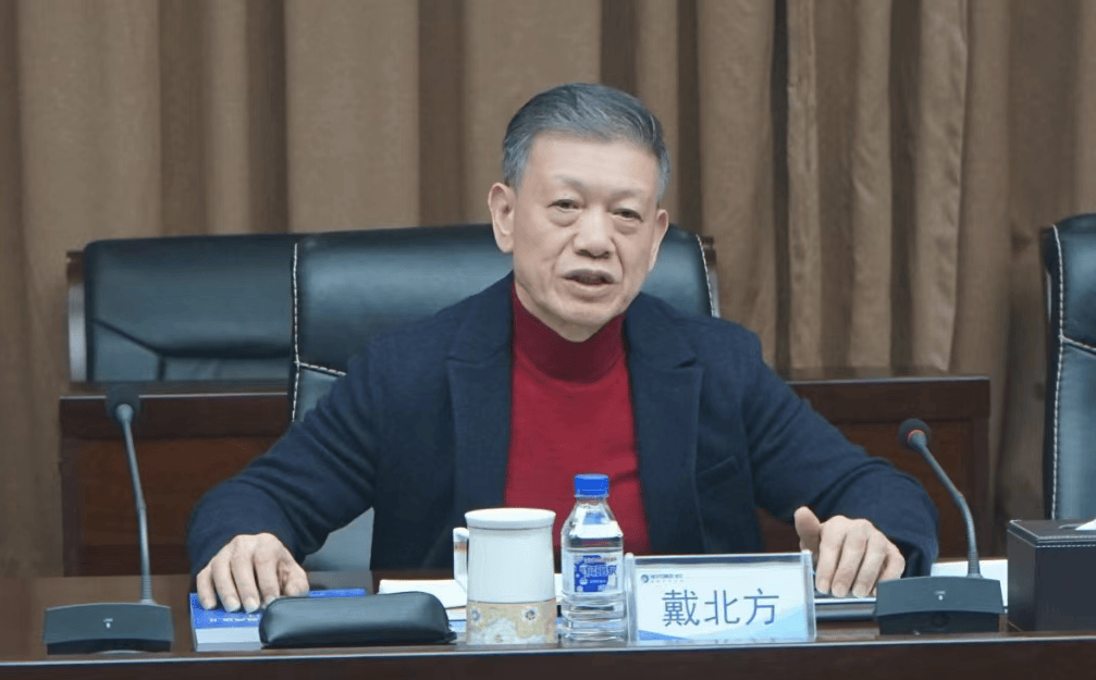 打虎<strong></p>
<p>炒币爆仓</strong>!戴北方被查