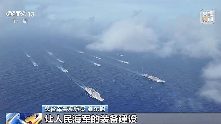突破多项关键技术 <strong></p>
<p>炒币看盘</strong>我国首艘国产航母山东舰已形成完整作战能力