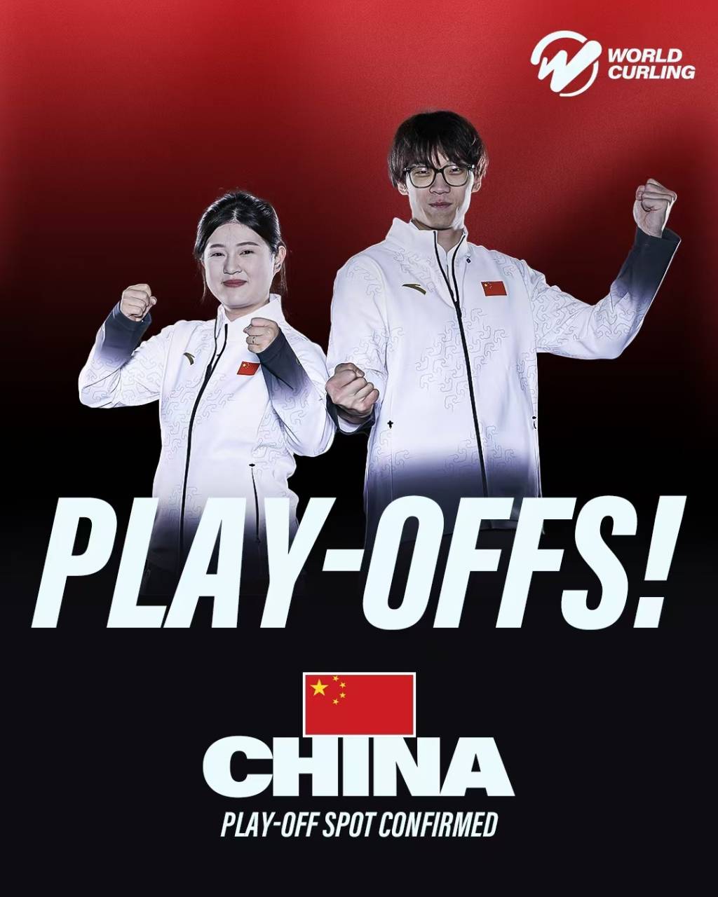 中国混双冰壶小组第二出线<strong></p>
<p>币圈造富神话</strong>，需连赢两场附加赛才能晋级冬奥会