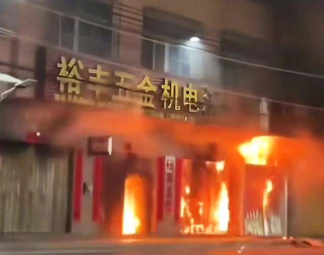 一家四代12人<strong></p>
<p>币圈造富神话</strong>，火灾中丧生背后