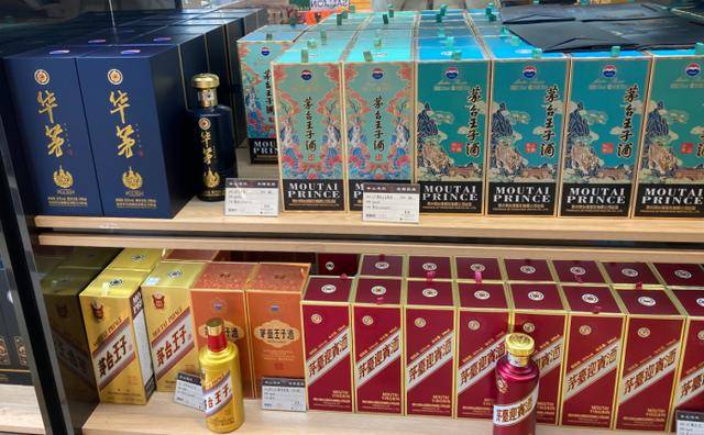 实探济南茅台市场：飞天价格上涨百元后再次波动<strong></p>
<p>币圈造富神话</strong>，经销商仍谨慎观望