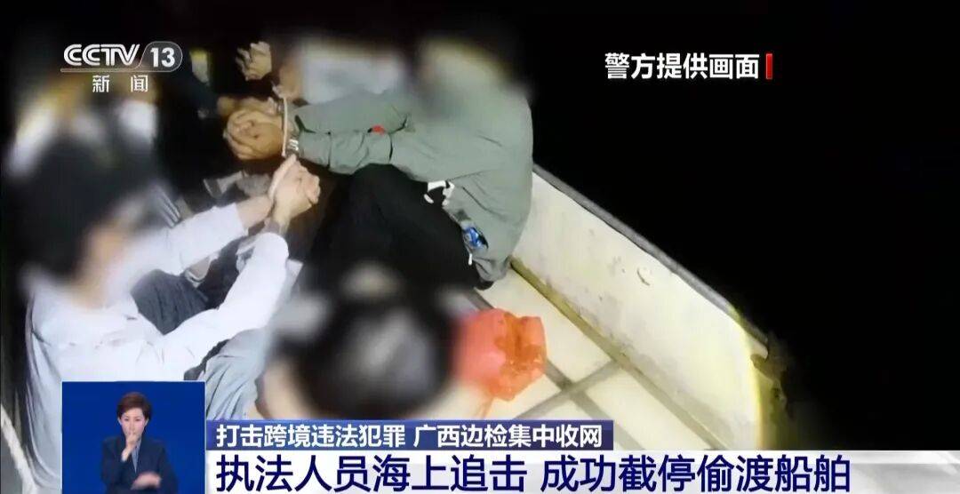 央视披露：男子在网吧厕所墙上看到“高薪日结5000-20000”广告<strong></p>
<p>币圈造富神话</strong>，即将出境时被警方拦下