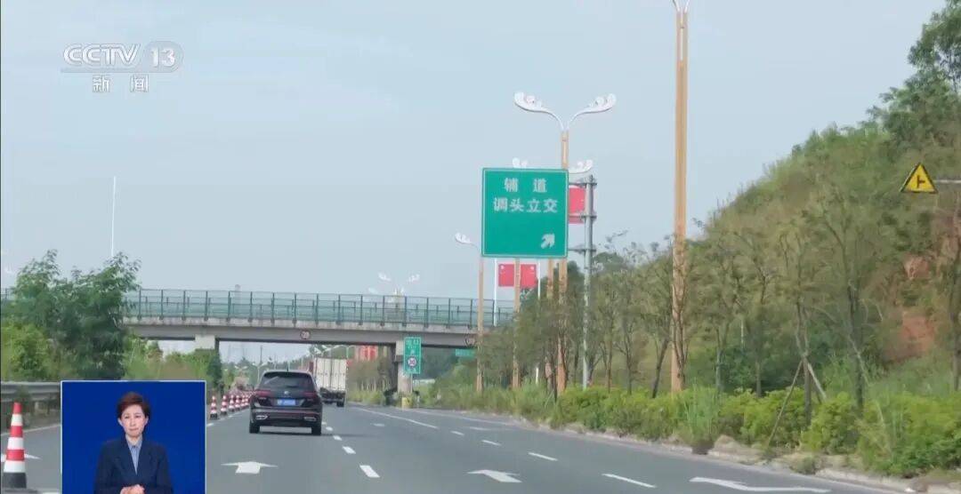 央视披露：男子在网吧厕所墙上看到“高薪日结5000-20000”广告<strong></p>
<p>币圈造富神话</strong>，即将出境时被警方拦下