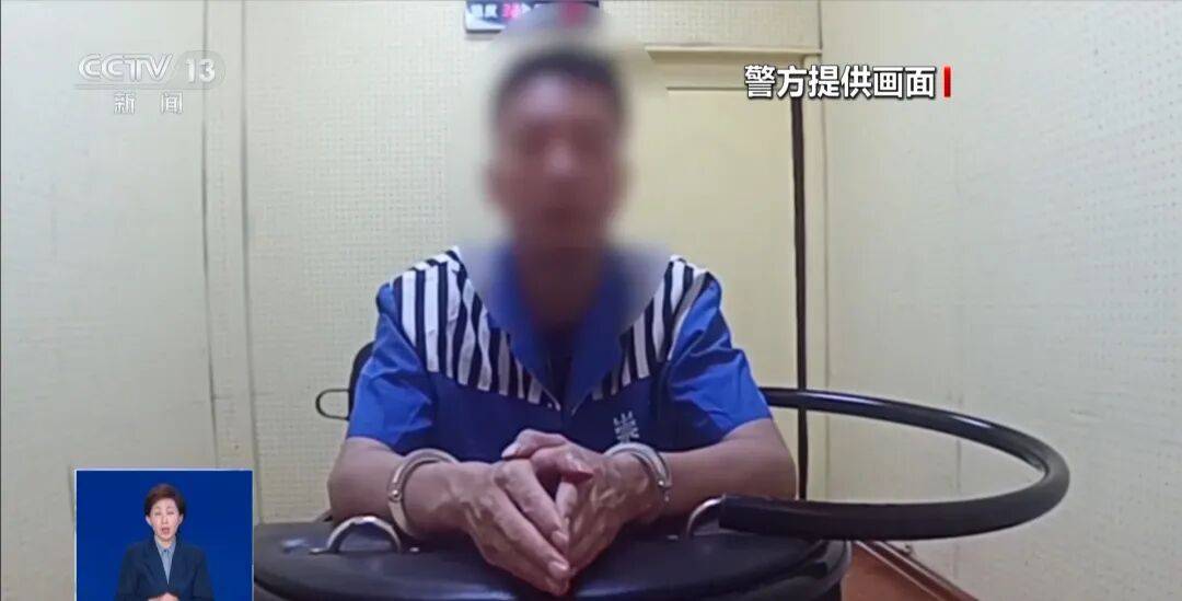 央视披露：男子在网吧厕所墙上看到“高薪日结5000-20000”广告<strong></p>
<p>币圈造富神话</strong>，即将出境时被警方拦下