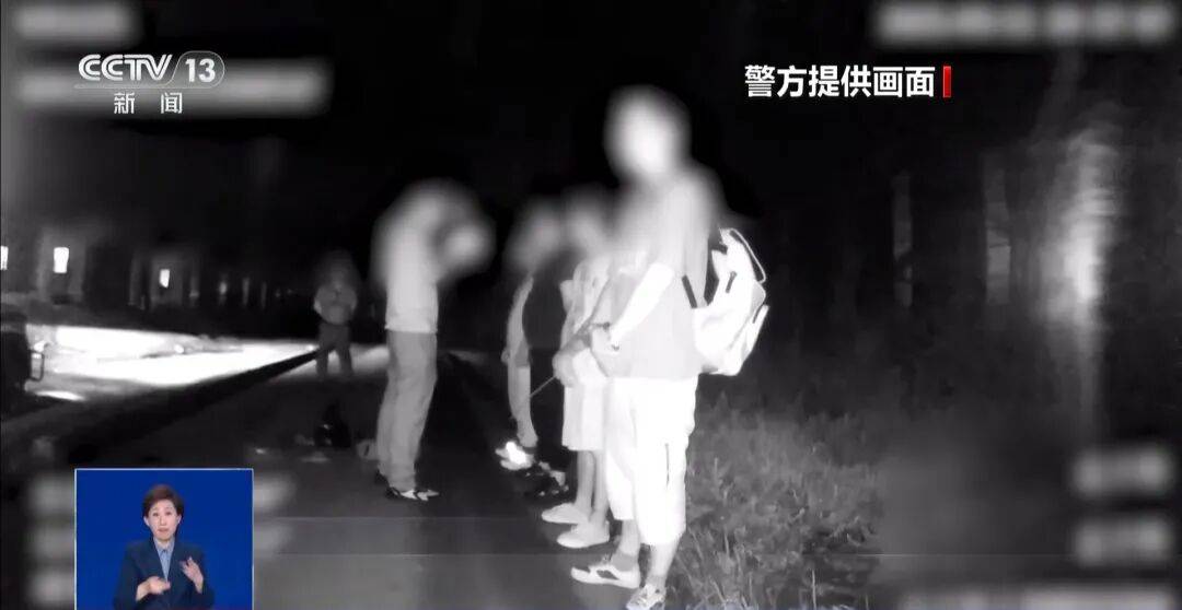 央视披露：男子在网吧厕所墙上看到“高薪日结5000-20000”广告<strong></p>
<p>币圈造富神话</strong>，即将出境时被警方拦下