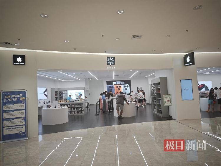 海南封关首日实探三亚免税城：免税价叠加消费券<strong></p>
<p>币圈造富神话</strong>，苹果手机最高可减1000元