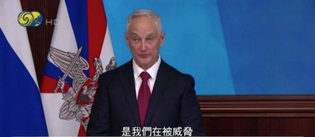 普京警告乌克兰：若拒绝进行实质性对话<strong></p>
<p>币圈造富神话</strong>，将用武力解决