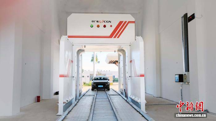 中广核“智慧海关”系统助力海南自贸港封关运作