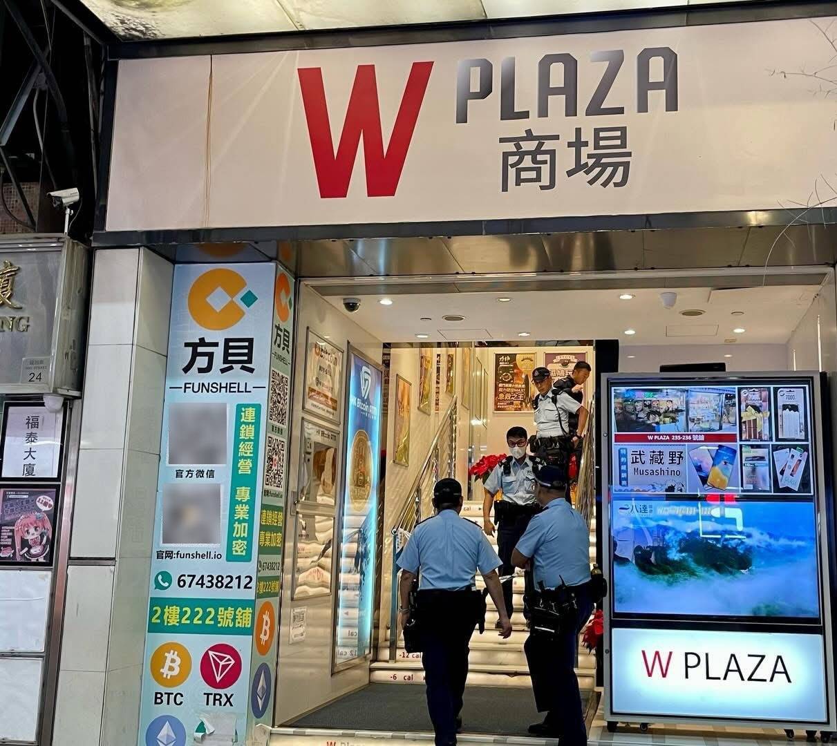 香港10亿劫案｜警方：15人被捕<strong></p>
<p>币升值</strong>，属精心策划，抢劫过程仅30秒