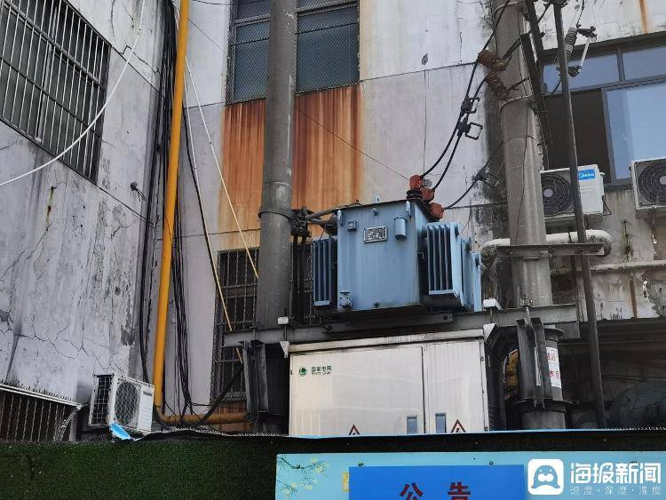 中央考核巡查组连续发问<strong></p>
<p>币升值</strong>,现场人员支支吾吾