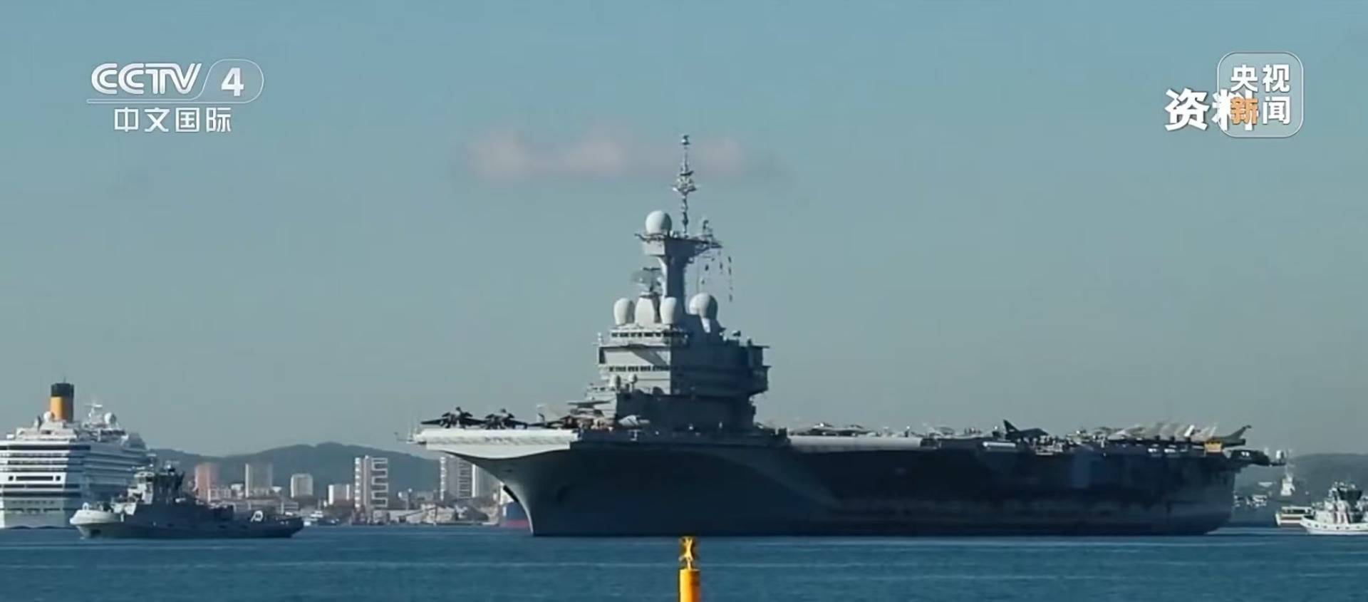 最新！马克龙：法国要建一艘新航母<strong></p>
<p>币升值</strong>，替代现役的“戴高乐”号航母