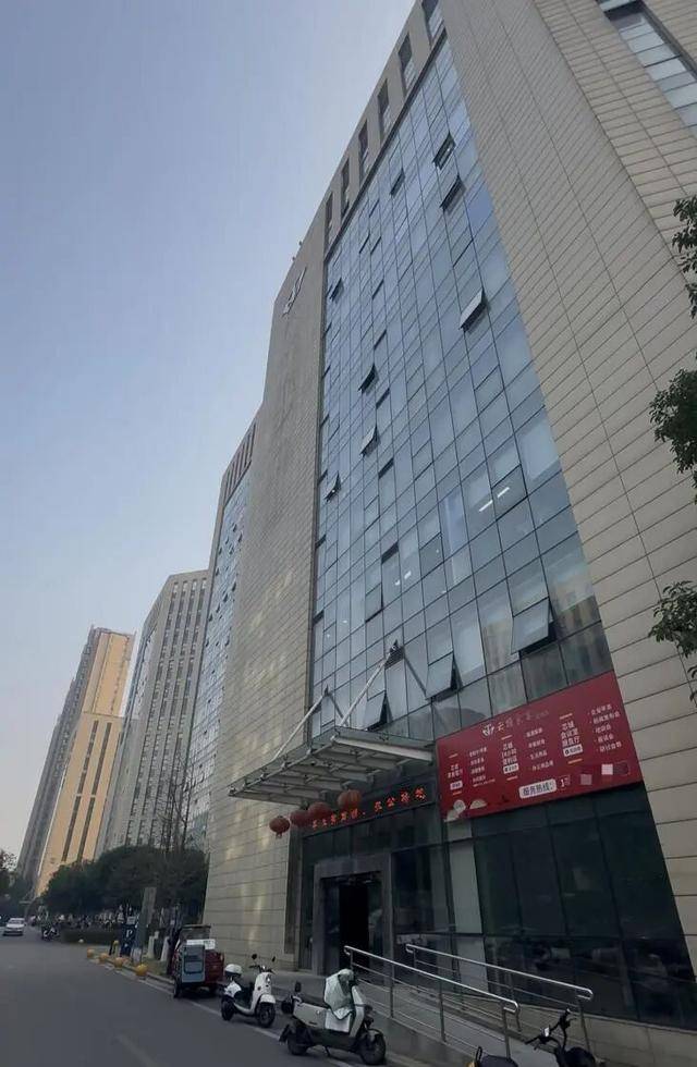 “催收大王”<strong></p>
<p>币升值</strong>,要被催收了?