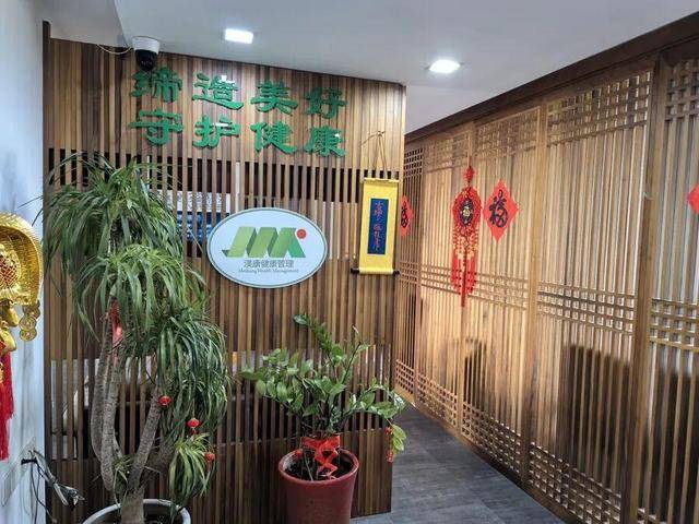 上海老人花近18万成“至尊会员”<strong></p>
<p>币升值</strong>，人已离世，钱在排队！退款竟要等500多天