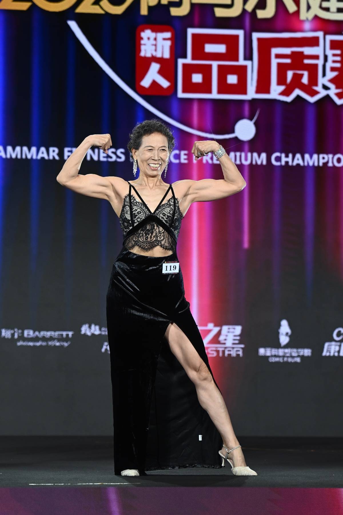 71岁奶奶获健美比赛冠军:被儿媳夸偶像<strong></p>
<p>币升值</strong>,无视“老了就在家等死”的言论