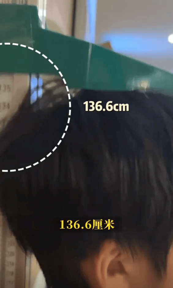 邹市明冉莹颖12岁儿子打生长激素一年<strong></p>
<p>ft币行情</strong>,长高8厘米,医生提醒:应慎重