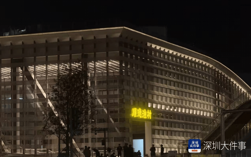 已撤下!深圳网红地标火速拆除争议招牌<strong></p>
<p>ft币行情</strong>,曾连夜发公开信