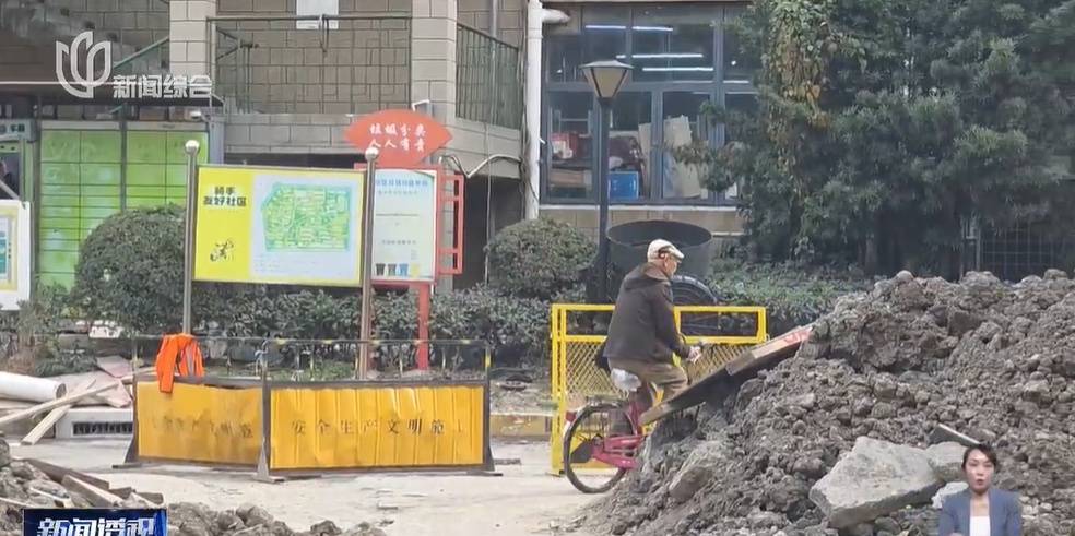 太夸张！上海人比比谁家楼下井盖多！有人家门口100个<strong></p>
<p>炒币神器</strong>，“走路难！到处都像贴膏药”...