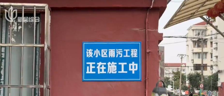 太夸张！上海人比比谁家楼下井盖多！有人家门口100个<strong></p>
<p>炒币神器</strong>，“走路难！到处都像贴膏药”...