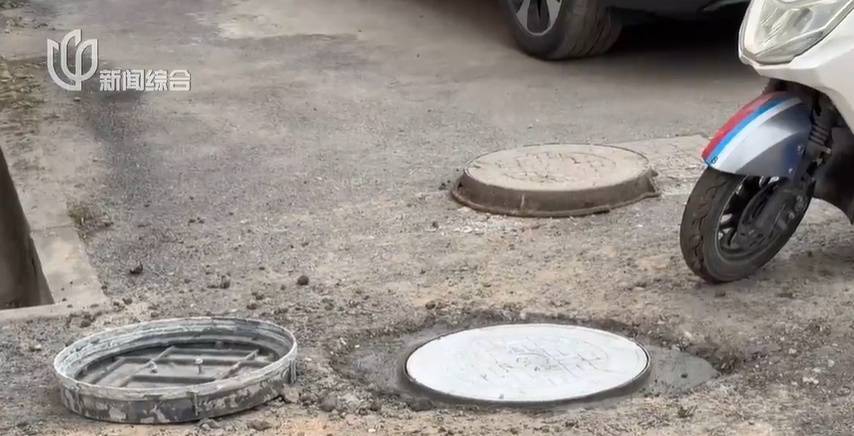 太夸张！上海人比比谁家楼下井盖多！有人家门口100个<strong></p>
<p>炒币神器</strong>，“走路难！到处都像贴膏药”...