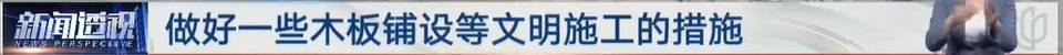 太夸张！上海人比比谁家楼下井盖多！有人家门口100个<strong></p>
<p>炒币神器</strong>，“走路难！到处都像贴膏药”...