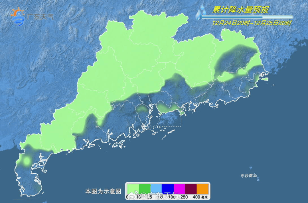 广东将出现冰冻！冷空气杀到<strong></p>
<p>炒币神器</strong>，深圳最低温仅10℃！还有大风+降雨