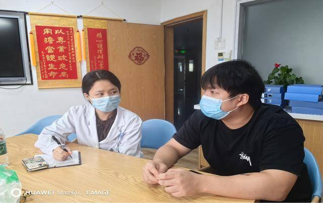 “工作可以再找<strong></p>
<p>币圈分析</strong>,妈妈只有一个”,深圳大学毕业生为照顾患癌母亲,甘当“全职儿子”