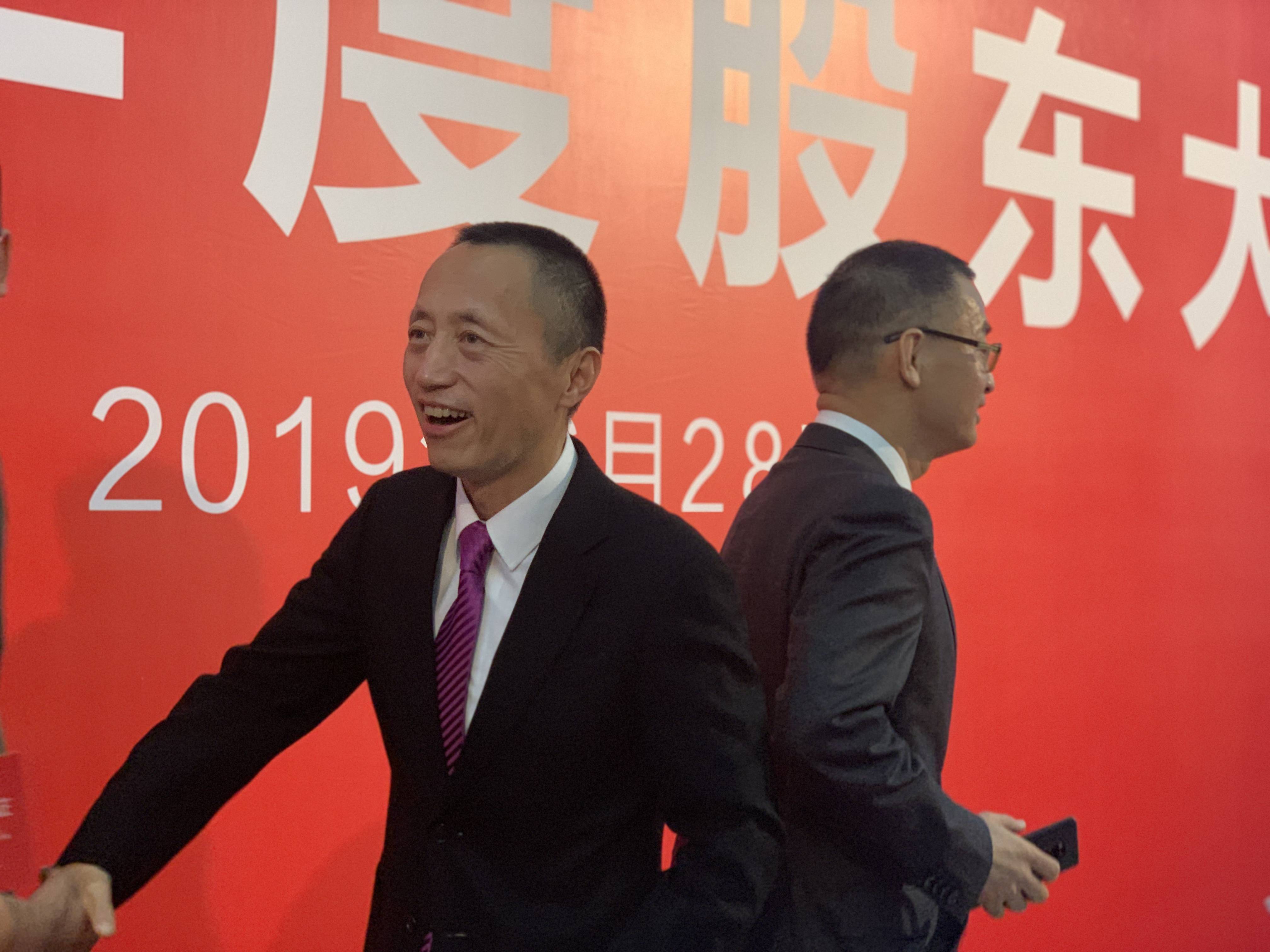 万科再无郁亮：率先喊出“活下去”的人<strong></p>
<p>币圈分析</strong>，先行离场